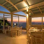 Andromeda Villas&spa 3*