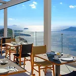 Andromeda Villas&spa Imerovigli (Santorini)