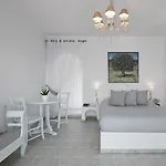 Andromeda Villas&spa Hotell Imerovigli (Santorini)