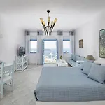 Andromeda Villas&spa Hotell Imerovigli (Santorini)