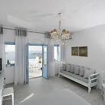 Andromeda Villas&spa Hotell Imerovigli (Santorini)